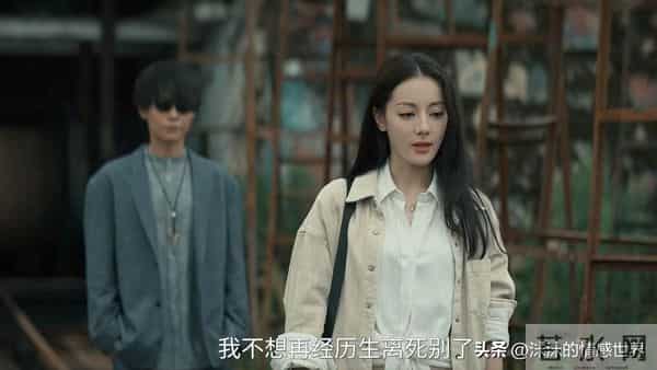 林伶身世曝光！原来，聂九罗抛弃青梅竹马刑深，恋上炎拓的真相