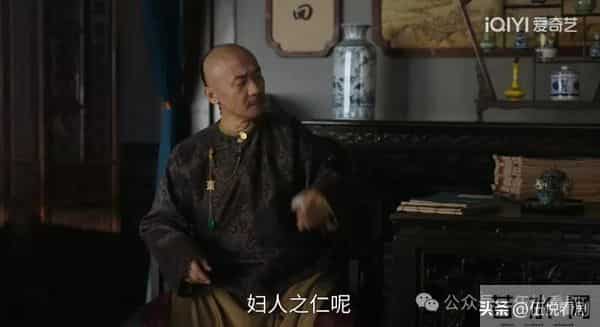 《大生意人》:亲爹和兄弟打架,李钦为什么胳膊肘要往外拐?