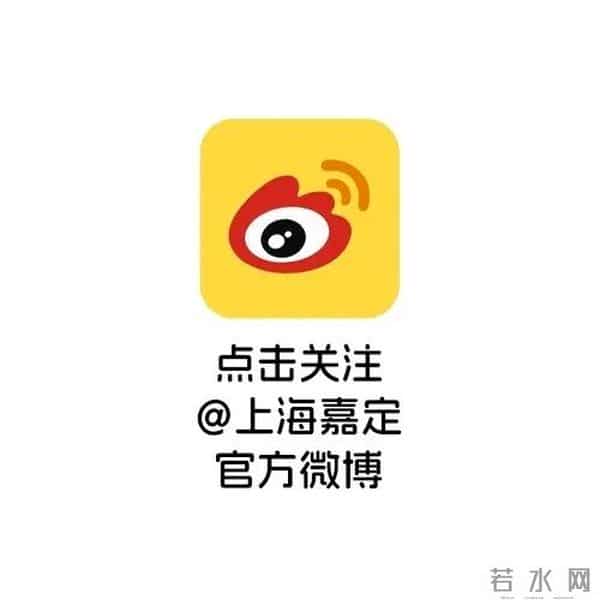 周野芒、潘虹、茅善玉、高博文都来了!当《菜肉馄饨》遇上南翔小笼......