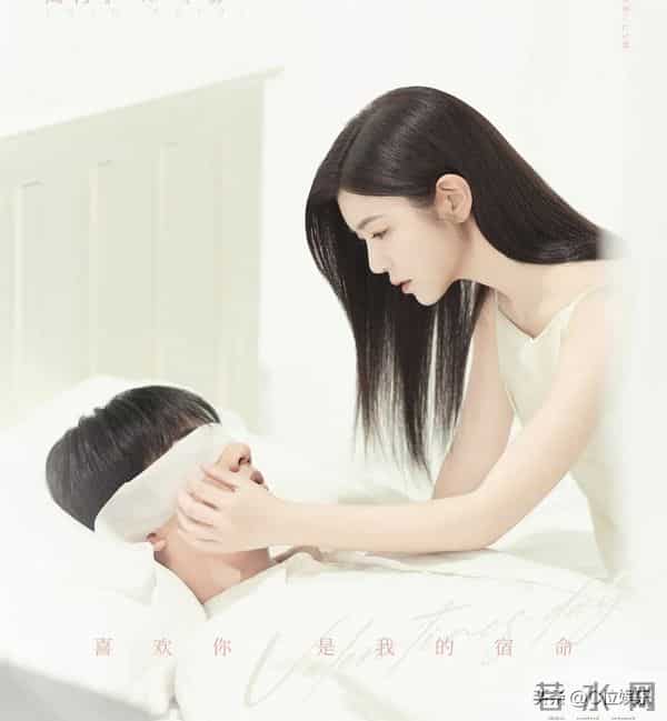 【即播剧】陈妍希&周柯宇新剧!网友说:给五星好评,古装剧看腻