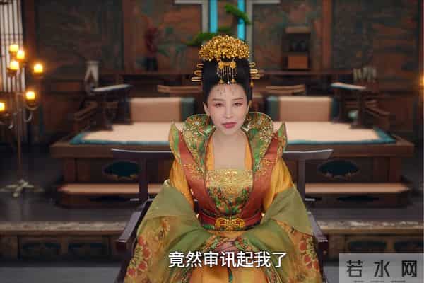 《唐诡》范阳卢氏“养狼”十年，卢凌风的忠直竟是喂给公主的毒药