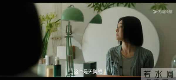 开播首日半小时热度破5000，网友好评如潮，这部新剧火了