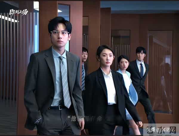 CCTV-1新剧今日开播,说实话:都不想再推它,这部剧和我气场不和