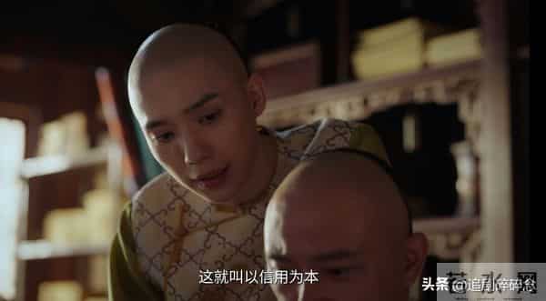 《大生意人》:古平原对抗李万堂,李钦难成气候,王天贵自掘坟墓