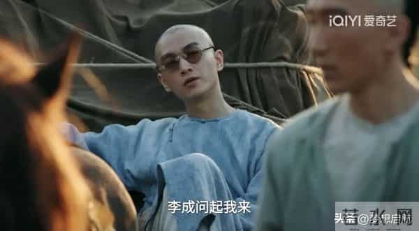 《大生意人》白依梅撕毁婚约,古平原"通贼"真相藏着男人的担当