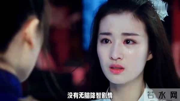 《归良辰》李昀锐王楚然杀疯了！