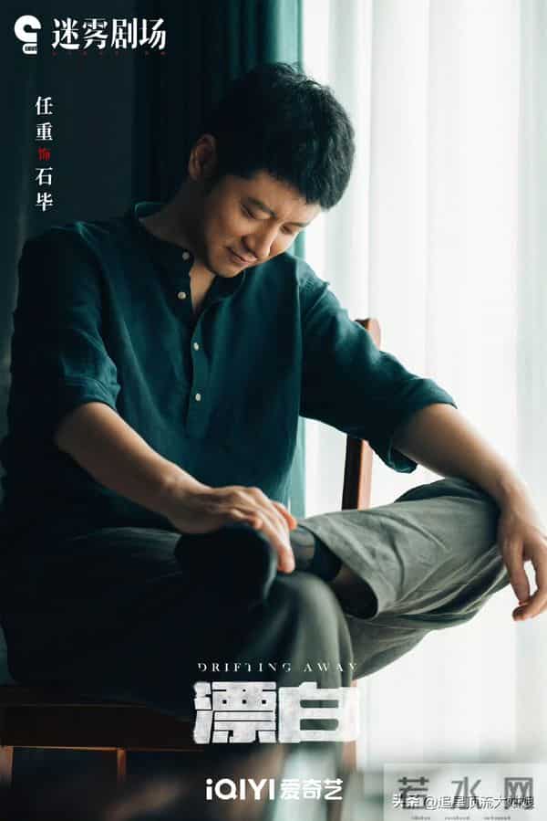 给2025年最好的悬疑剧排名,重影第7,命悬一生第4,第一名没争议