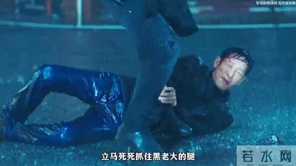 卧底正准备和刑警队长接头,结果刑警队长竟死在了他面前!