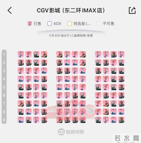 爆满!福州有的地方同时段排3场!大家都冲着它来,完全没对手