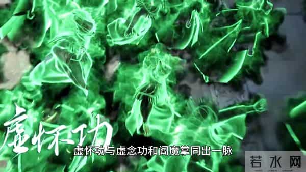 四大魔头实力排名，叶鼎之第一苏暮雨第三！