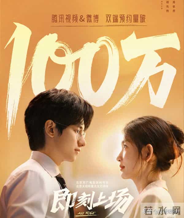 央视开播!看完3集后,我想说:国产剧要是都这样拍,还怕没观众