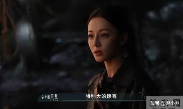 迪丽热巴双面人生太带感《枭起青壤》在雕塑刀与疯刀间雕刻自我，