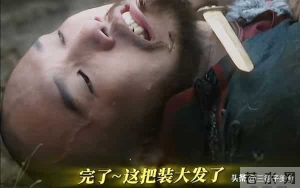 不会演就别尬演,大生意人中吴樾泰燊一出场,才知道什么叫剧抛脸