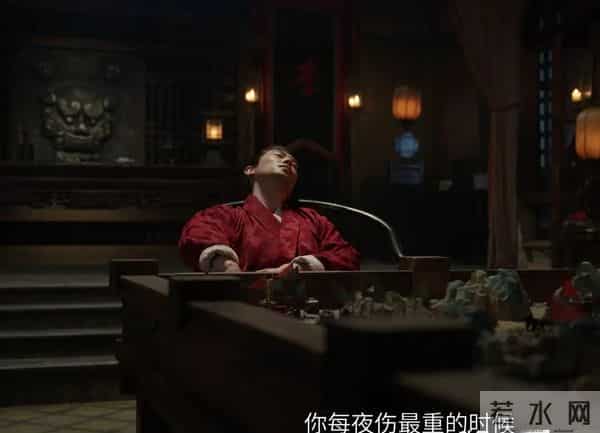 大生意人-白先生救他殒命，古平原才懂：白依梅为何不选他随李成