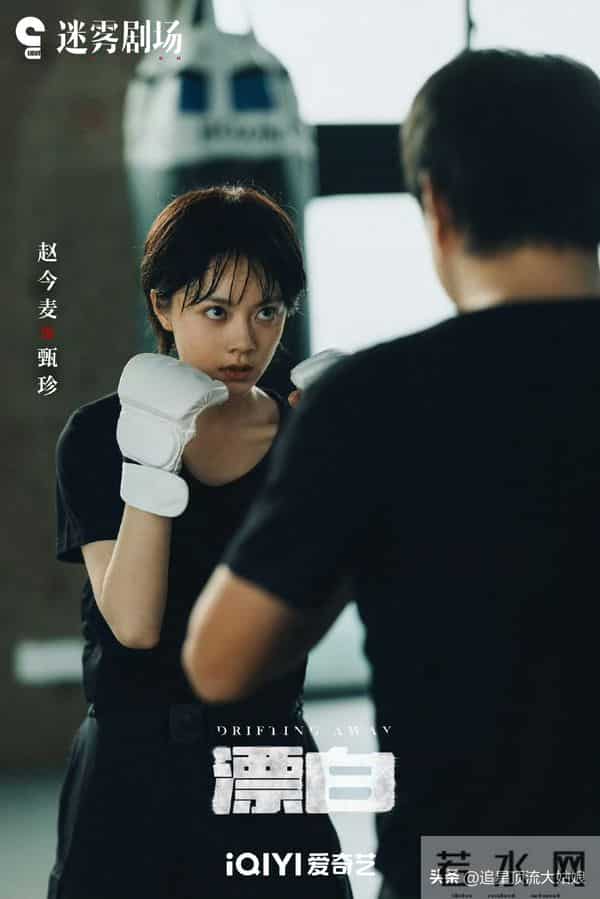 给2025年最好的悬疑剧排名,重影第7,命悬一生第4,第一名没争议