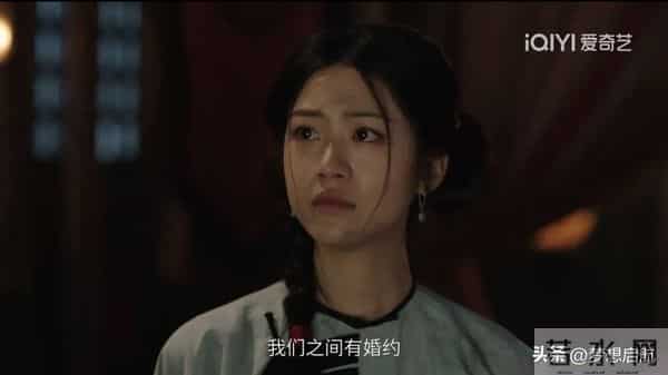 《大生意人》白依梅撕毁婚约,古平原"通贼"真相藏着男人的担当