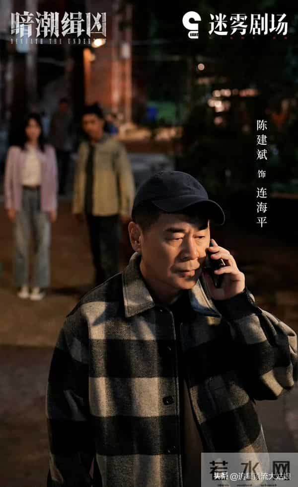 给2025年最好的悬疑剧排名,重影第7,命悬一生第4,第一名没争议