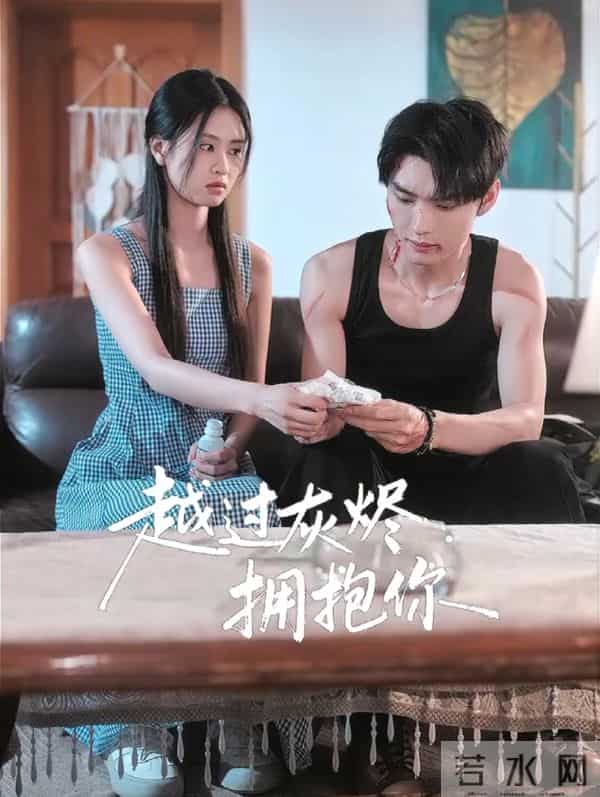 熬夜预警!从民国虐甜到都市互宠,这5部短剧每集都有上头名场面