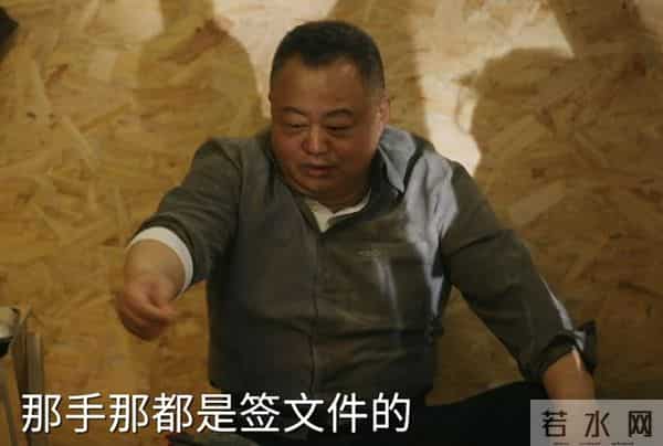 才播6集播放量破580万,任素汐令观众成功入坑,都市剧又出黑马了