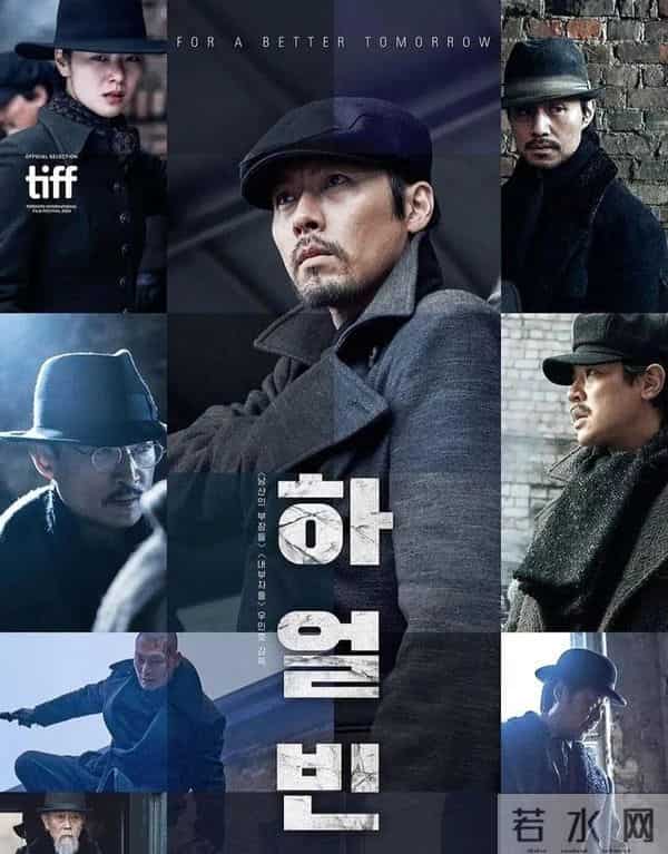 2025韩国电影“青龙奖”9部获奖影片,《无可奈何》六奖大满贯!