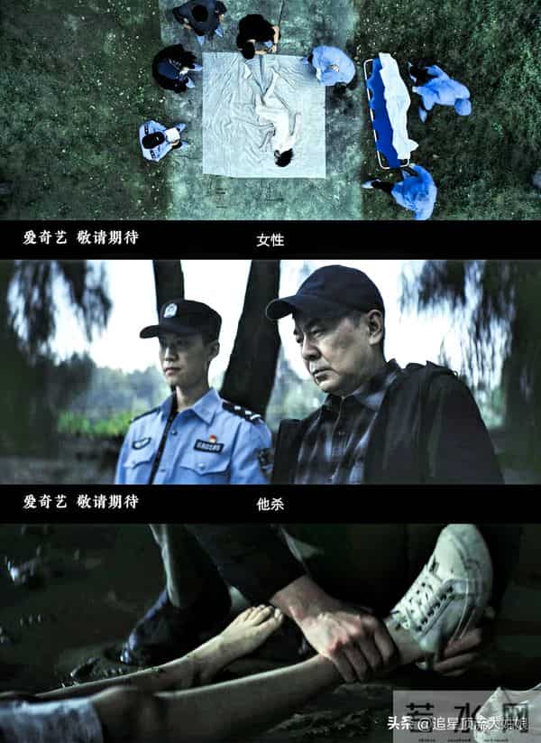 给2025年最好的悬疑剧排名,重影第7,命悬一生第4,第一名没争议