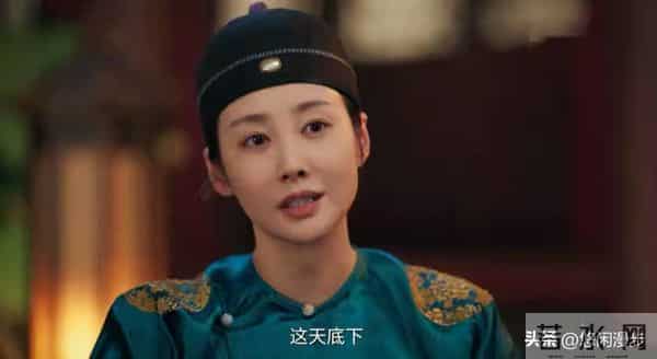 《大生意人》白依梅:青梅竹马反目,用命设局逼古平原背一辈子债