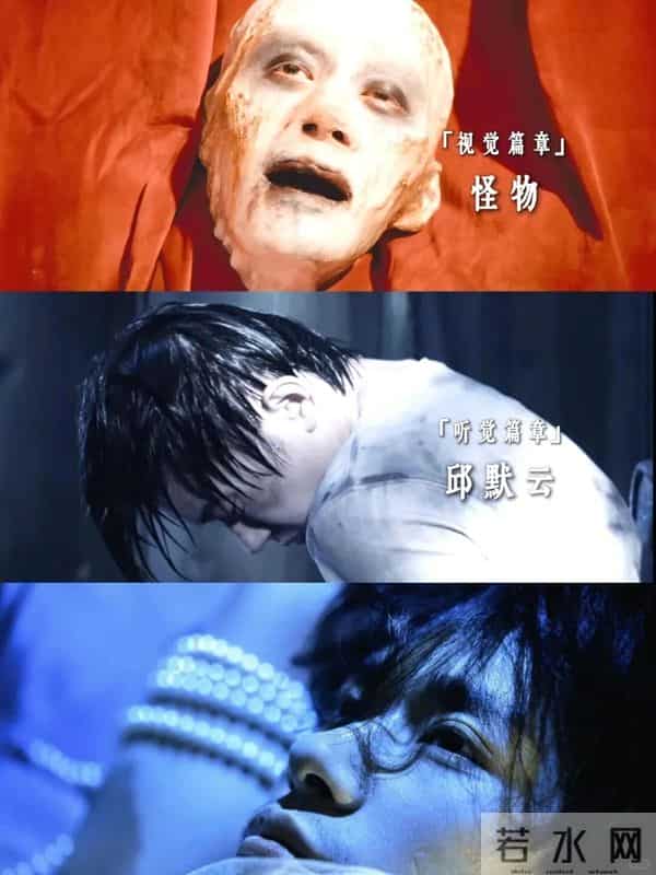 《狂野时代》,一部失败的电影,还是伟大的尝试