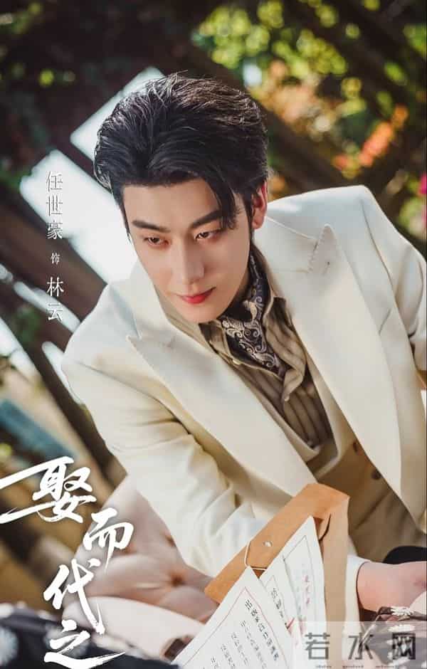 熬夜预警!从民国虐甜到都市互宠,这5部短剧每集都有上头名场面