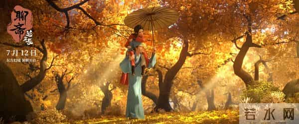 观众是真饿了,春节档之外,影史最高日票房来了!