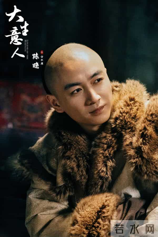 对话《大生意人》导演张挺:从许半夏到陈潢、古平原,我拍的都是“骄傲的中国人”