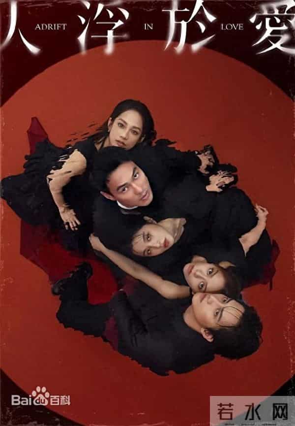 台湾实在太敢拍了！一集上脑的5部台剧，全网无代餐，尺度鲨疯！