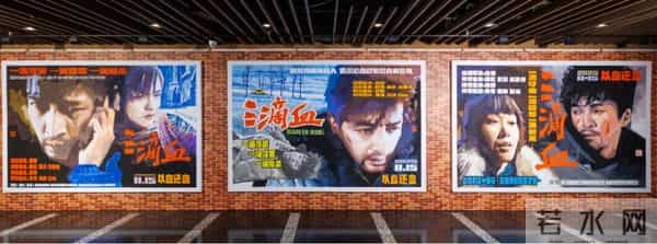 当冰原悬疑片遇见手绘海报,曹杨影城再现“老手艺”魅力