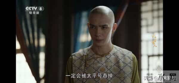 《大生意人》:直到古平原喊娘,李钦才知,亲爹李万堂有多狠毒