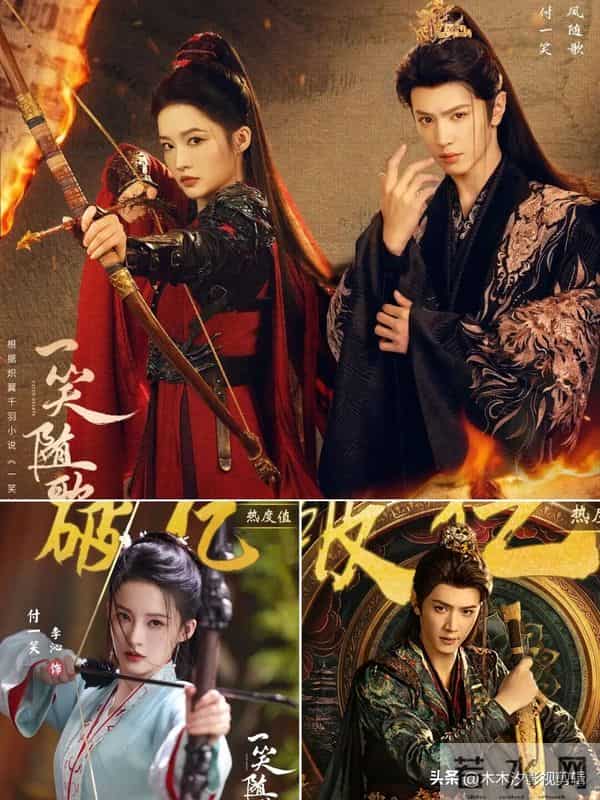 超飒！7部“女将军”古偶剧，英姿飒爽，爱情事业两不误！