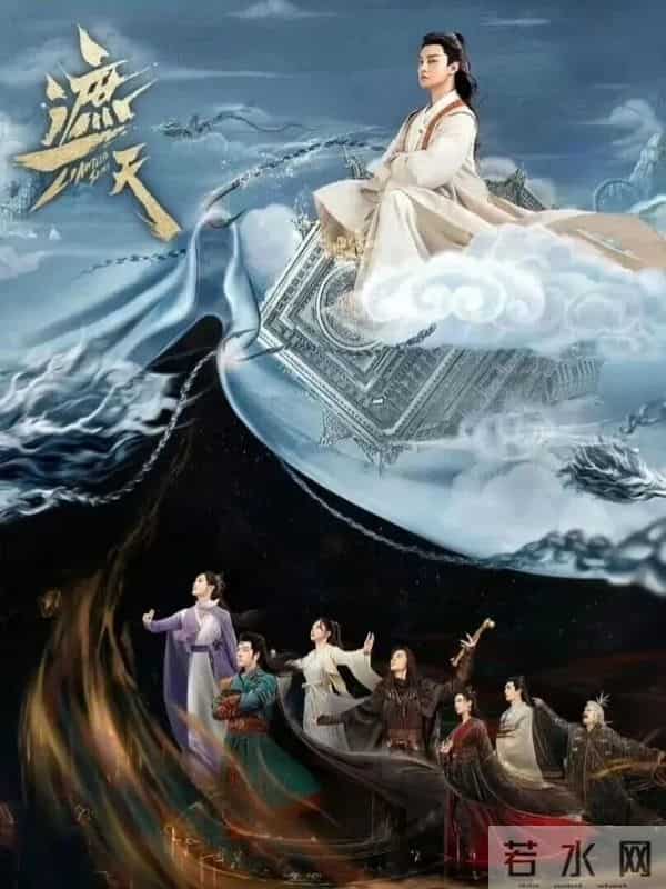 爱奇艺预排播剧集,9部新剧强势来袭,阵容强大题材多样