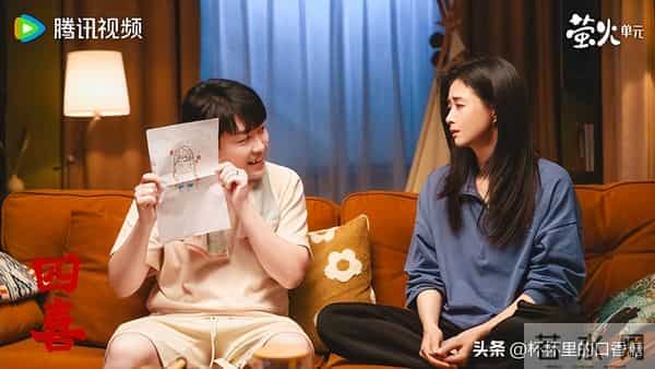 11月网播量TOP10! 《他为什么依然单身》落榜,《凤凰台上》第六