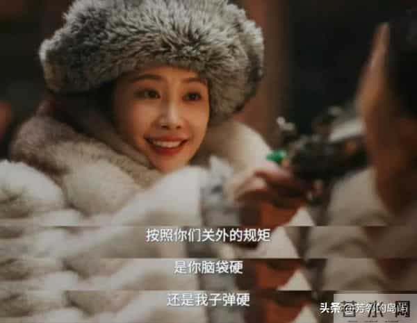 陈晓新剧，李纯火了