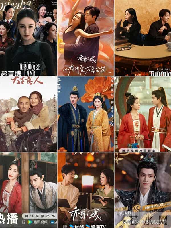 速码！12月热播剧榜单！《大生意人》第四，《亦舞之城》进前三！