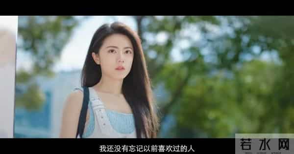 赵今麦宋威龙新剧上线！骄阳似我》甜虐交织，纯爱党速速集合