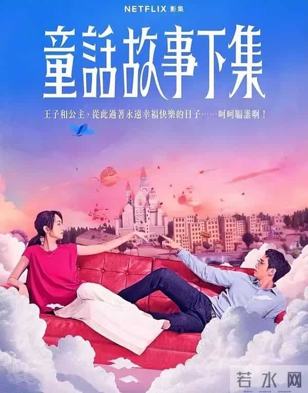 台湾实在太敢拍了！一集上脑的5部台剧，全网无代餐，尺度鲨疯！