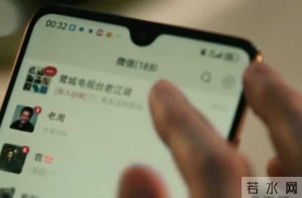 才播6集播放量破580万,任素汐令观众成功入坑,都市剧又出黑马了