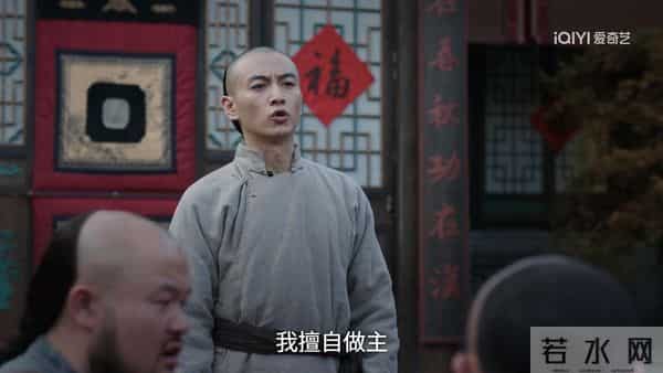 《大生意人》：剧中几个历史原型，想到他们的悲怆结局，怅然叹息