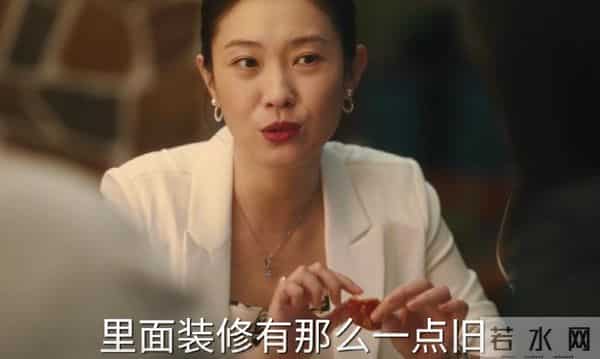 开播2小时热度4500!八位实力派加盟,这部年底压轴剧太生猛