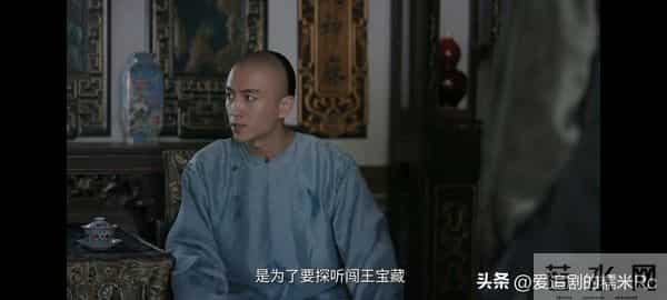 大生意人:要不是李钦撤离,古平原还不知,谁是他身边最危险的人