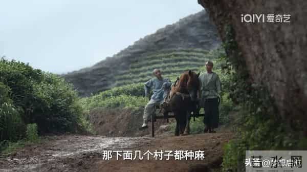 《大生意人》白依梅撕毁婚约,古平原"通贼"真相藏着男人的担当