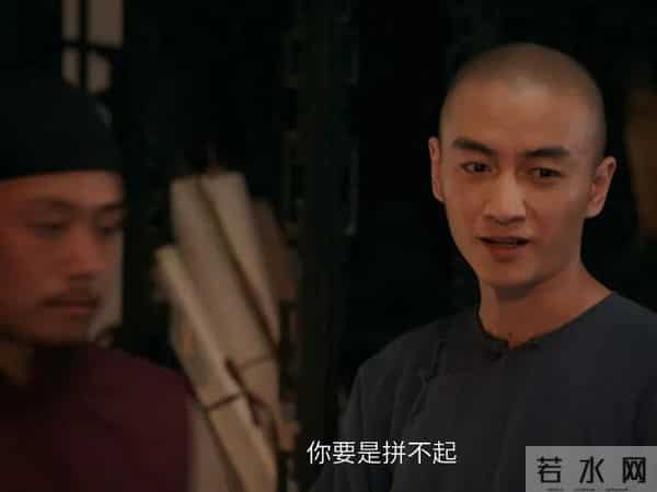 大生意人王天贵今日收官:终见闯王宝藏,古平原继承其全部身家