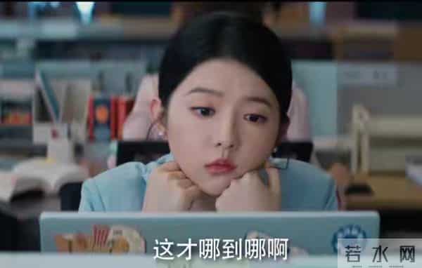 央视新剧《即刻上场》开播！追完4集，我想说：职场剧终找对味了