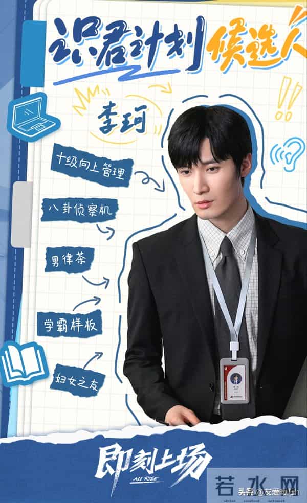 央视开播!看完3集后,我想说:国产剧要是都这样拍,还怕没观众