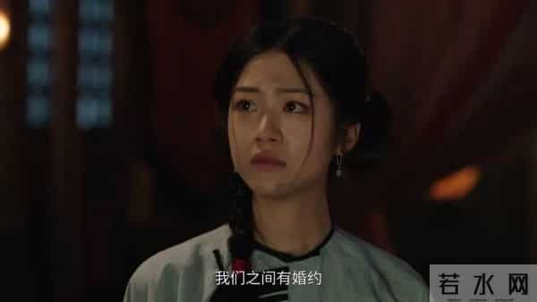 《大生意人》白依梅拒婚真相!古平原联反贼,原是另有难言之隐