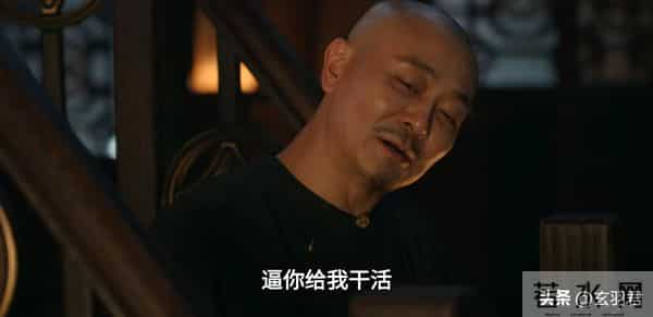 大生意人:王天贵死在财宝堆里,才知,常四为何一直护着古平原